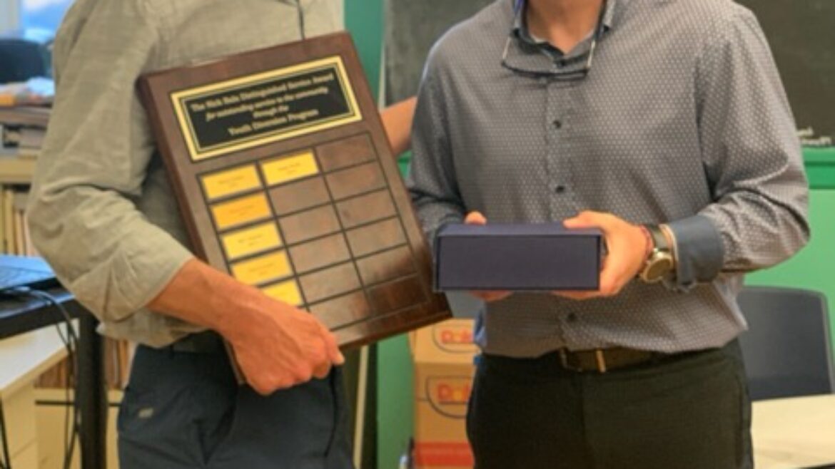 2019 Nick Bala Distinguished Service Award